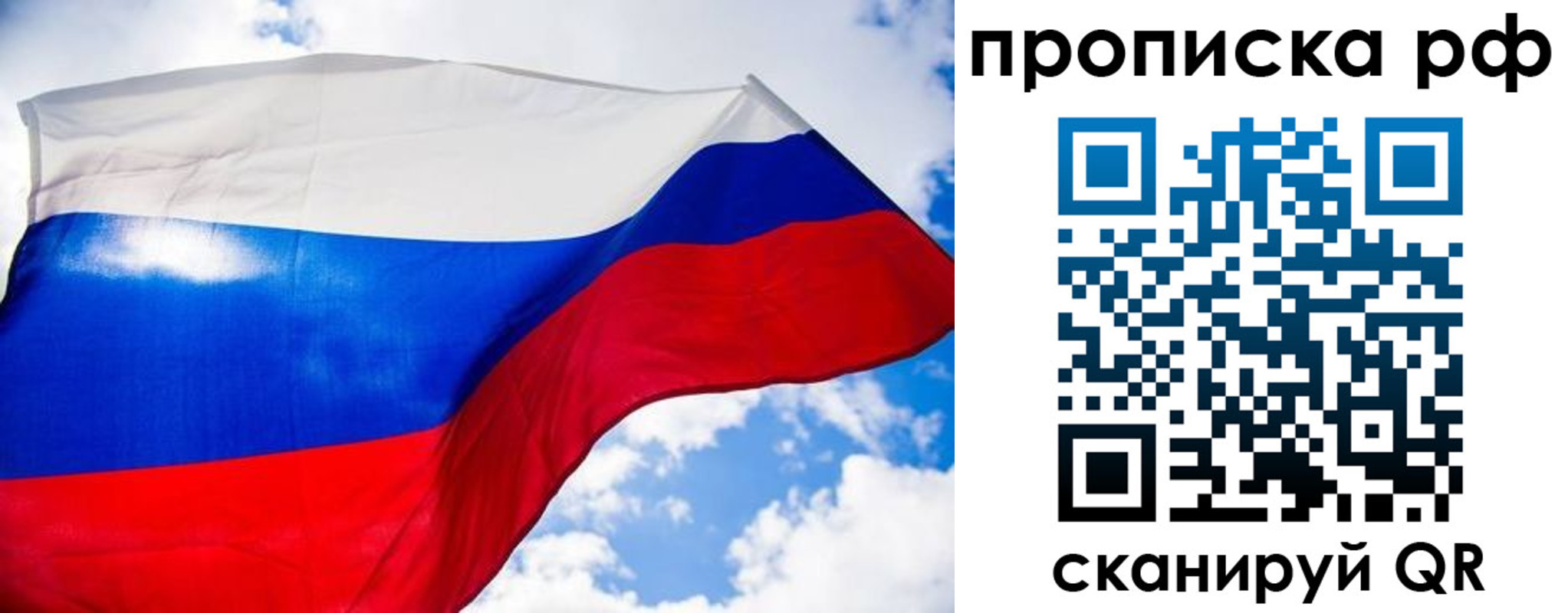 найти адрес прописки в Судогде