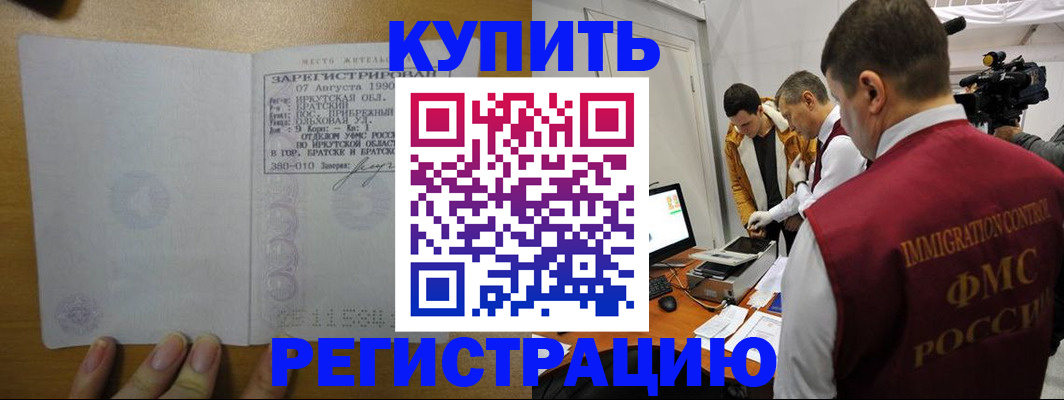 форма 3 в Судогде